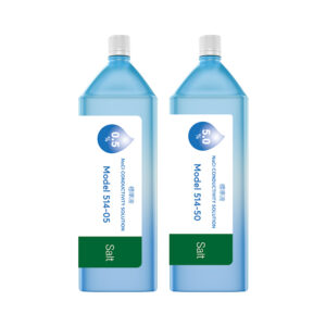 SOLUCION DE CALIBRACION SALINIDAD 5/50 PPT (0.5%/5.0%) 14ML PACK X 2 (514-05/514-50)